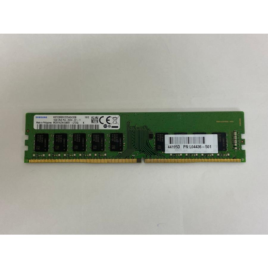SAMSUNG 2RX8 PC4-2666V-EE1-11 ECC Unbuffered 16GB PC4-21300