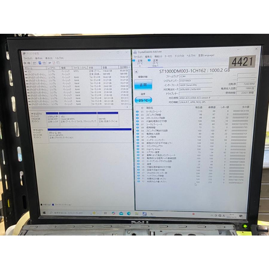 SEAGATE 1TB HDD 3.5 インチ SATA ST1000DM003 1TB ハードディスク 1000GB 3.5 SerialATA 7200rpm 1TB 使用時間22421時間 | Seagate | 01