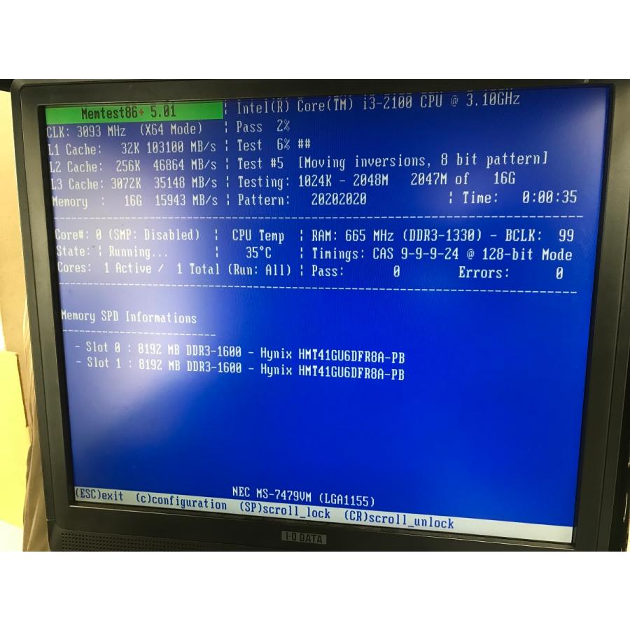 SK hynix SK HYNIX 2rX8 PC3L-12800U DDR3L-1600 8GB 2枚で 16GB DDR3L
