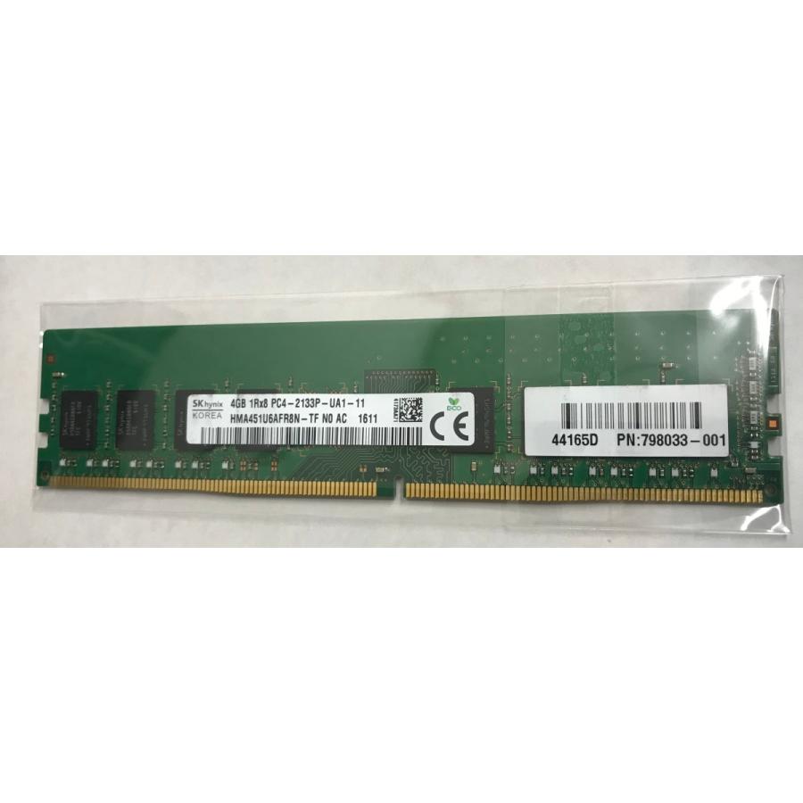 SK HYNIX PC4-2133P-UA1-11 4GB PC4-17000 4GB DDR4 デスクトップ用メモリ 288ピン DDR4 2133 4GB ECC無し 中古品動作品 :sk-hynix-pc4-2133p-4gb-ddr4-desktop-pc-ram:サンクスジェピ - 通販 - Yahoo!ショッピング SK HYNIX PC4-2133P-UA1-11 4GB PC4-17000 4GB DDR4 デスクトップ用メモリ 288ピン DDR4 2133 4GB ECC無し 中古品動作品 :sk-hynix-pc4-2133p-4gb-ddr4-desktop-pc-ram:サンクスジェピ - 通販 - Yahoo!ショッピング