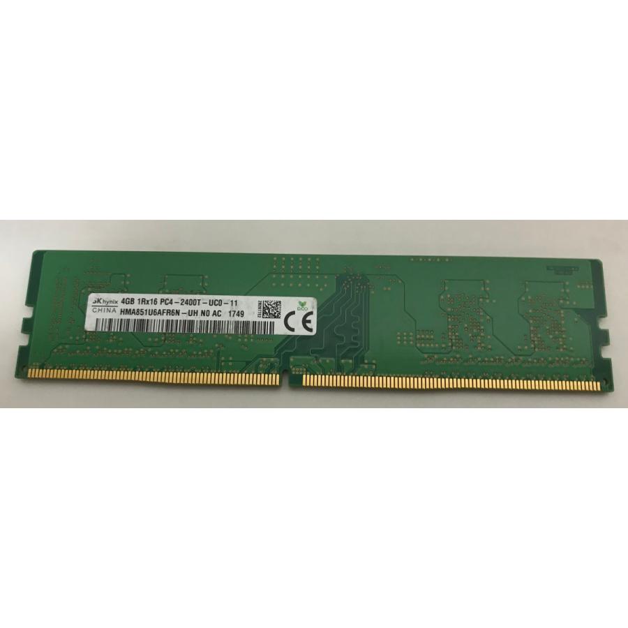 SK hynix製 デスクトップ用メモリ（DDR4）4枚セットです。 SK hynix ddr4 16gb ノート SK HYNIX PC4-2400T 8GB 2枚で 16GB DDR4