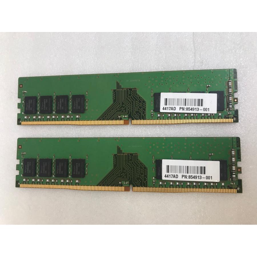 SK HYNIX 1Rx8 PC4-2400T PC4-2400 8GB 2枚組 1セット16GB DDR4 デスクトップ用メモリ DDR4 19200 8GB 2枚 DDR4 DESKTOP RAM｜thanksjp｜04