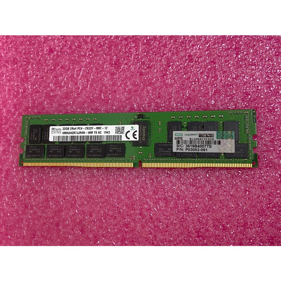 SK hynix 32GB DDR4 PC4-2933Y メモリ SAMSUNG（サムスン） SK HYNIX 2RX4 PC4-2933Y-RB2-12 ECC Registered