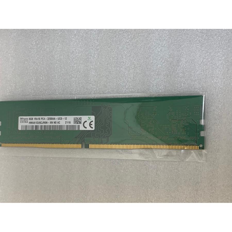 m*o様 SK hynix 8GB DDR4-3200 デスクトップ用メモリ Amazon.co.jp: Hynix 8GB DDR4 PC4-25600 3200MHz 260ピン SO-DIMM RAM