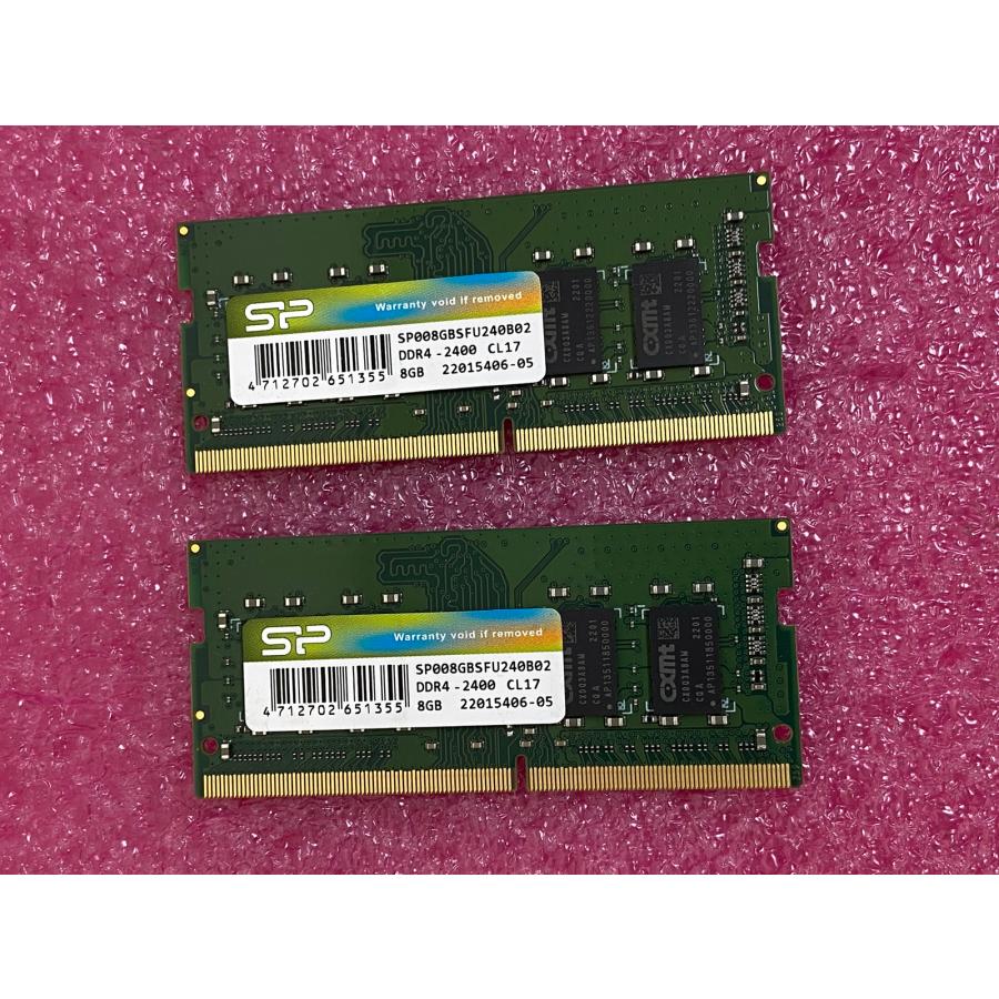 SP CONNECT（エスピーコネクト） SP PC4-2400T 8GB 2枚組 1セット 16GB