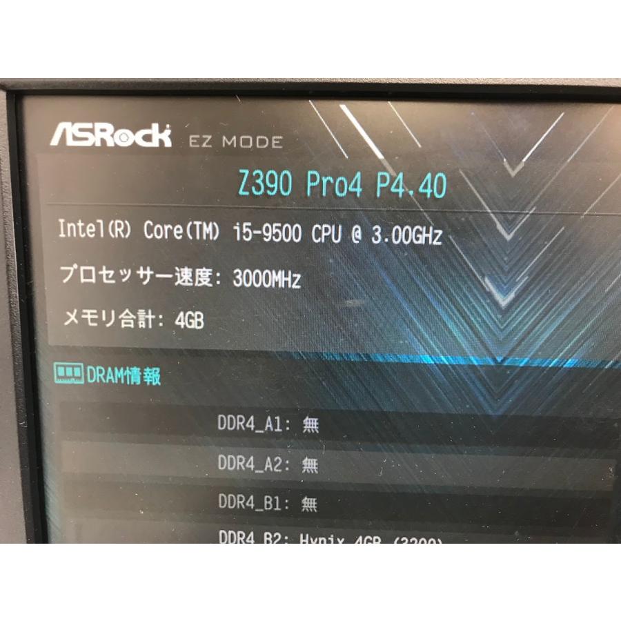 INTEL CORE i5-9500 SRF4B 6C6T 3GHz 動作確認済 $_57.JPG?set_id=880000500F