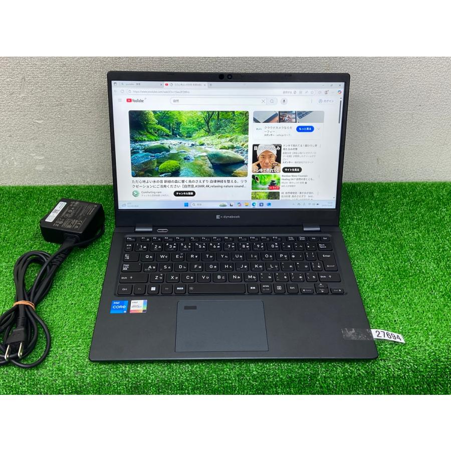 Windowsノート本体 Dynabook G83HV 11-i5/16GB/256GB/13.3 軽量・高速！dynabook G83HV ノートパソコン A6G9HVFAD6D5 Core