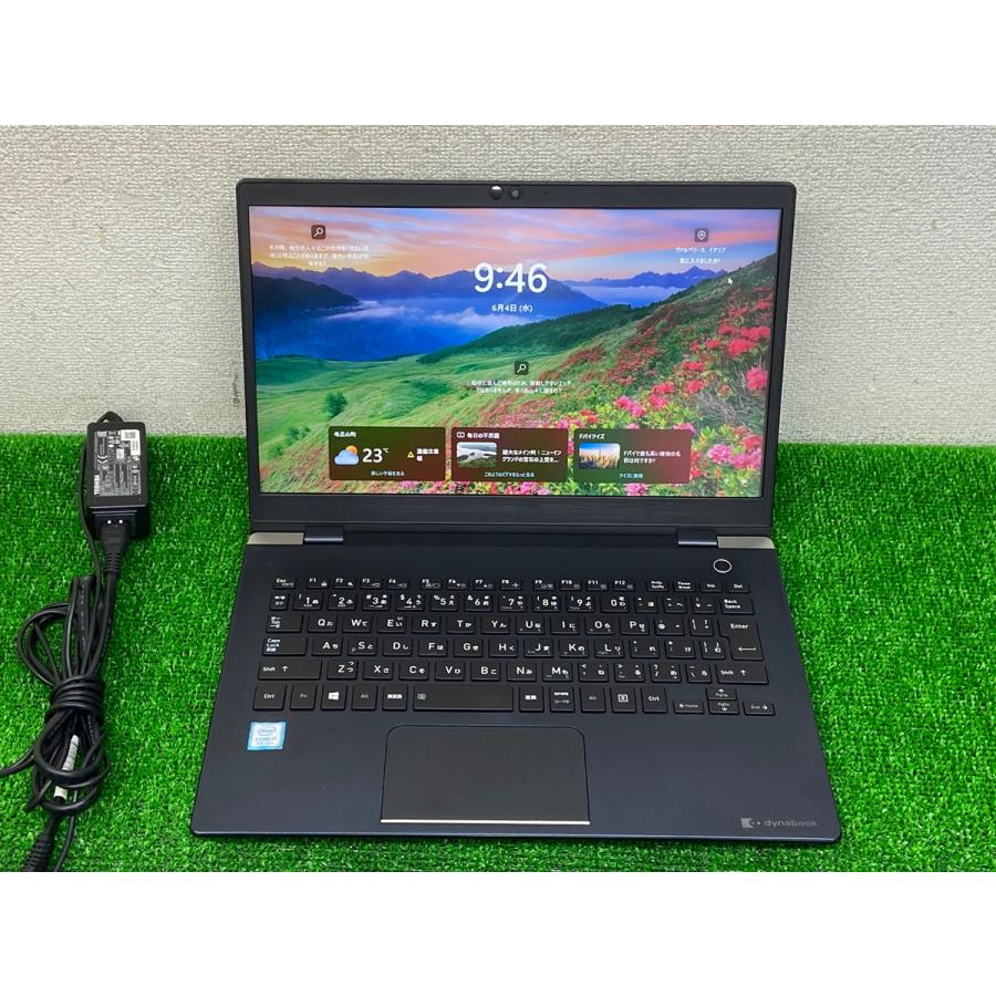 【東芝】GZ73 最速i7 SSD256GB 8GB オフィス付きノートPC TOSHIBA Dynabook GZ73 i7 8550U 16GB 256GB SSD