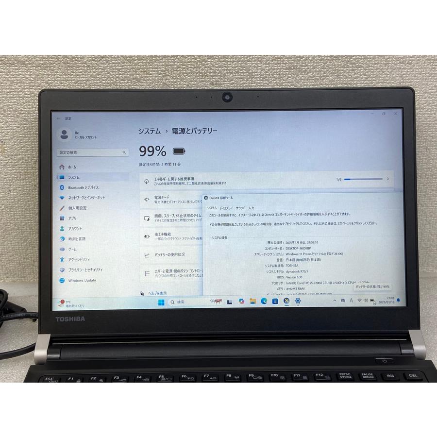 toshiba dynabook r73/j i5 第7世代 インテル Core i5 7200U メモリ8GB m.2 SSD128GB WINDOWS ノートPC 13.3 東芝 ノートパソコン : toshiba-dynabook-r73-j-i5-7gen : サンクスジェピ - 通販 - Yahoo!ショッピング toshiba dynabook r73/j i5 第7世代 インテル Core i5 7200U メモリ8GB m.2 SSD128GB WINDOWS ノートPC 13.3 東芝 ノートパソコン : toshiba-dynabook-r73-j-i5-7gen : サンクスジェピ - 通販 - Yahoo!ショッピング