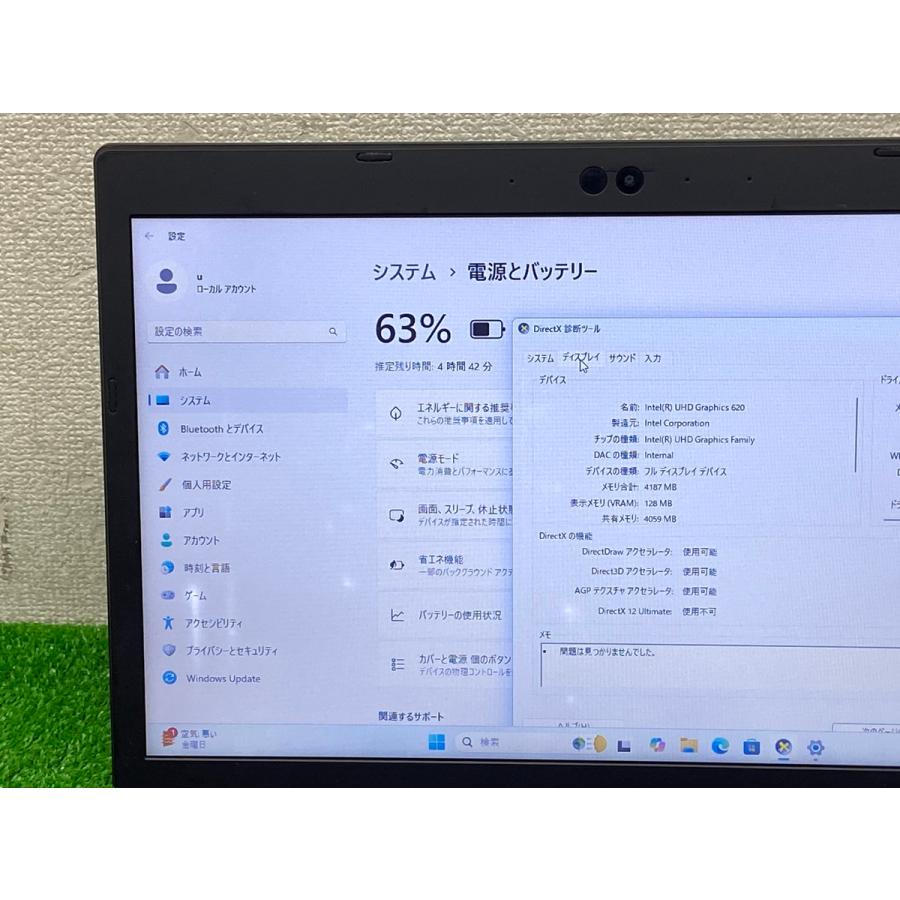 TOSHIBA toshiba dynabook s73/dp i7第8世代 ノートPC Core i7