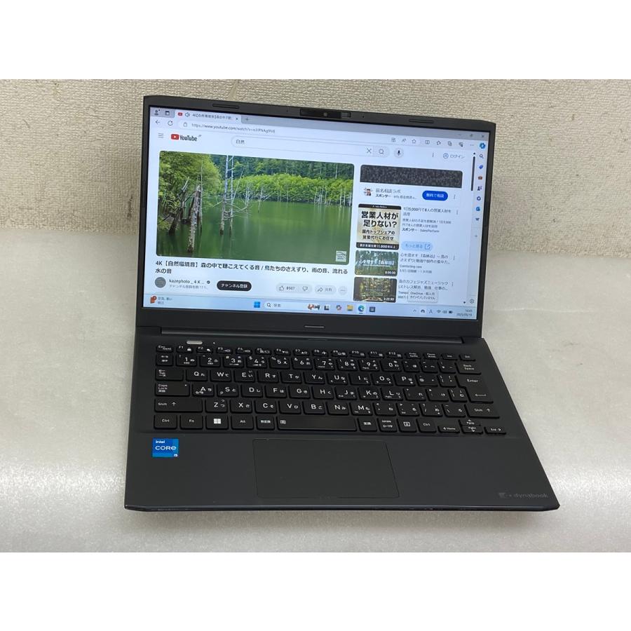 TOSHIBA DYNABOOK SJ73/KU i5第12世代 インテル Core i5-1235U TOSHIBA DYNABOOK SJ73/KU i5第12世代 インテル Core i5-1235U