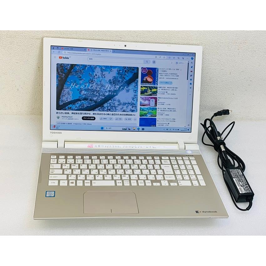 TOSHIBA DYNABOOK T75/UG  i7 第6世代 インテル Core i7 6500U 東芝 ノートパソコン メモリ8GB SSD512GB カメラ WINDOWS ノートPC｜thanksjp｜04