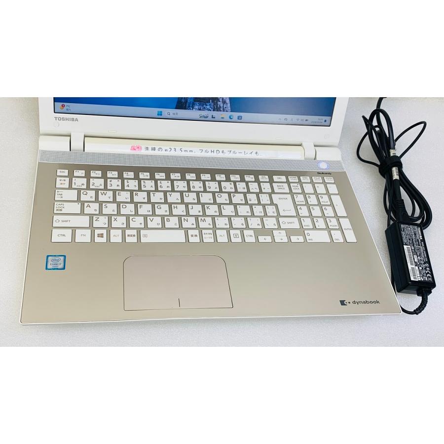 TOSHIBA DYNABOOK T75/UG  i7 第6世代 インテル Core i7 6500U 東芝 ノートパソコン メモリ8GB SSD512GB カメラ WINDOWS ノートPC｜thanksjp｜11