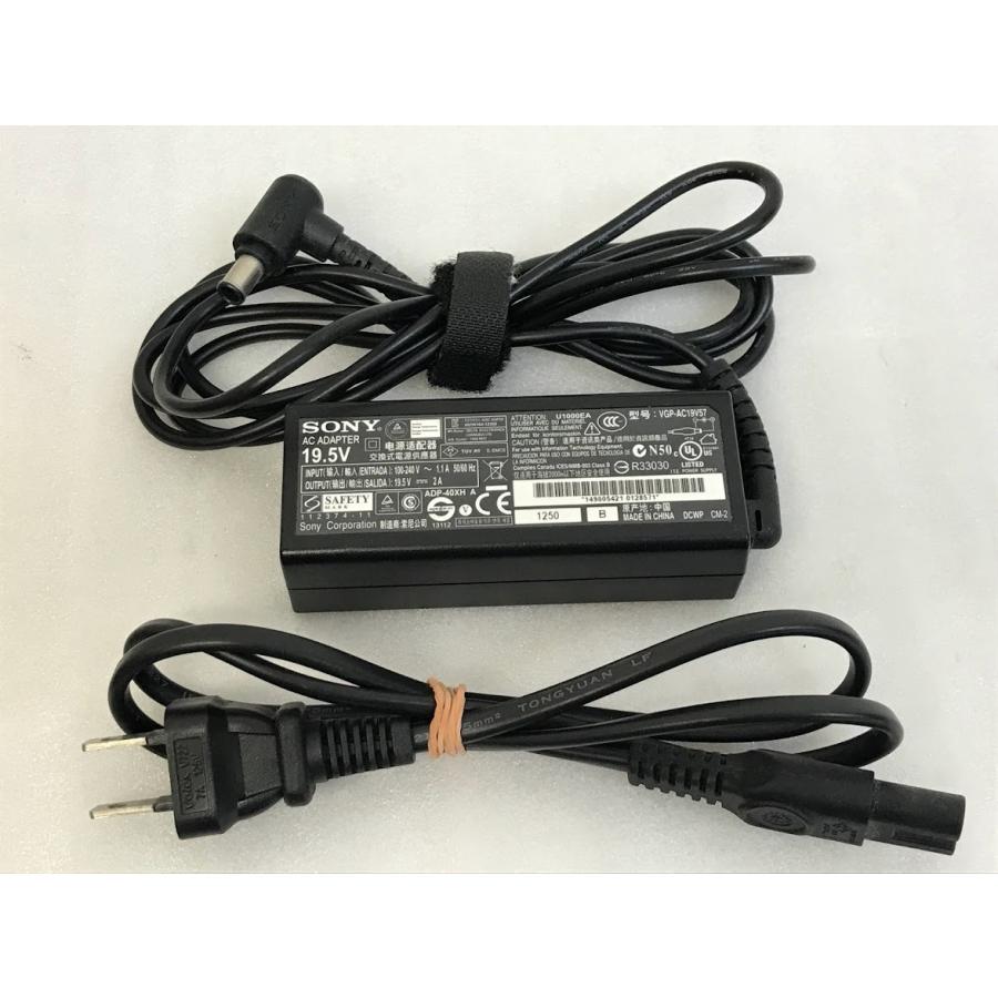 SONY ACアダプター 19.5V=2A VGP-AC19V57 ソニーノート PC用 ACアダプタ Sony laptops AC adapter｜thanksjp｜02