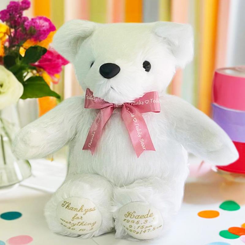 赤ちゃん 体重ベア スタンダード メープル・シュガー ウェイトベア ウエイトドール 工場直売 アウトレット】 ウェイトベア 1体 | ブランド登録なし | 02