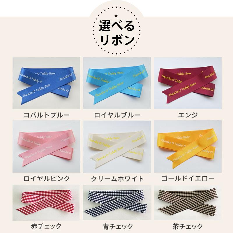 赤ちゃん 体重ベア スタンダード メープル・シュガー ウェイトベア ウエイトドール 工場直売 アウトレット】 ウェイトベア 1体 | ブランド登録なし | 09