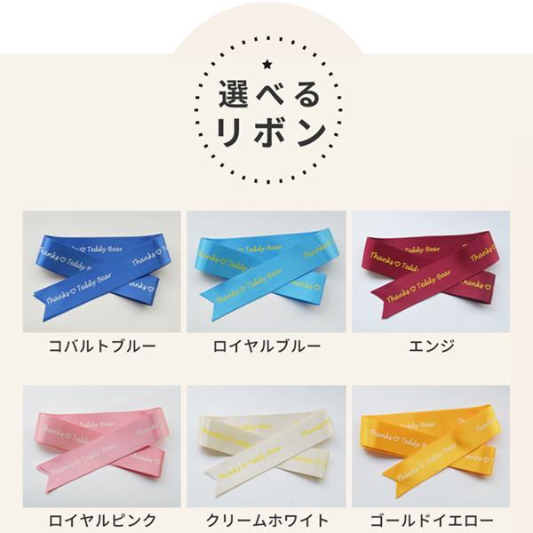 赤ちゃん 体重ベア スタンダード メープル・シュガー ウェイトベア ウエイトドール 工場直売 アウトレット】 ウェイトベア 1体 |  | 08