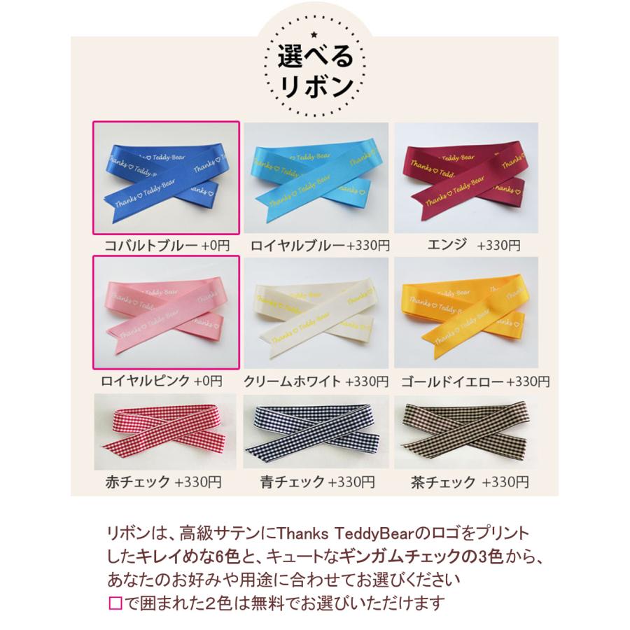 赤ちゃん 体重ベア スタンダード メープル・シュガー ウェイトベア ウエイトドール 工場直売 アウトレット】 ウェイトベア 1体 |  | 07