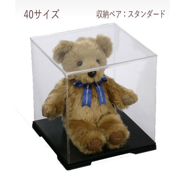 赤ちゃん 体重ベア スタンダード メープル・シュガー ウェイトベア ウエイトドール 工場直売 アウトレット】 ウェイトベア 1体 |  | 09