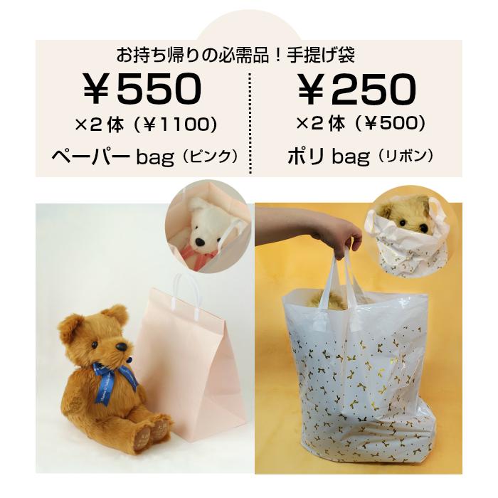 赤ちゃん 体重ベア スタンダード メープル・シュガー ウェイトベア ウエイトドール 工場直売 アウトレット】 ウェイトベア 1体 |  | 12