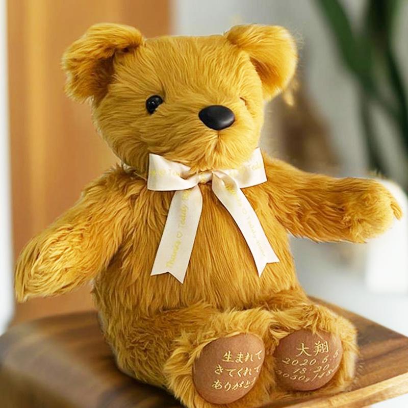 赤ちゃん 体重ベア スタンダード メープル・シュガー ウェイトベア ウエイトドール 工場直売 アウトレット】 ウェイトベア 1体 | ブランド登録なし | 01