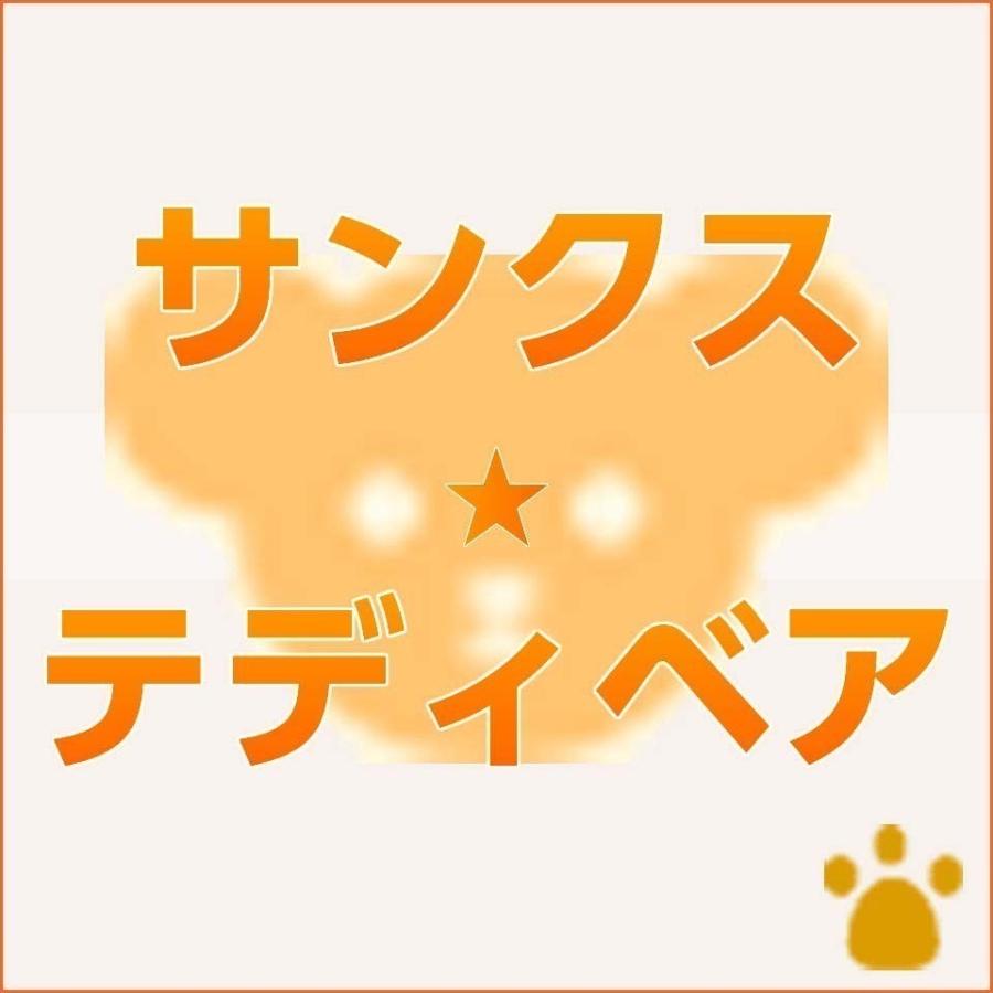 赤ちゃん 体重ベア 【ベーシック】出産祝い 誕生記念 両親 結婚式 贈呈 成人祝い プレゼント 名入れ刺繍可 ウェイトドール くま ぬいぐるみ ｜ くまさん工房 |  | 20