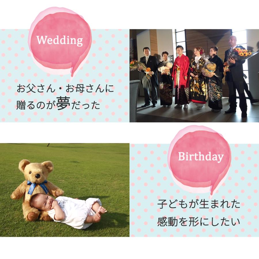 赤ちゃん 体重ベア 【ベーシック】出産祝い 誕生記念 両親 結婚式 贈呈 成人祝い プレゼント 名入れ刺繍可 ウェイトドール くま ぬいぐるみ ｜ くまさん工房 |  | 04
