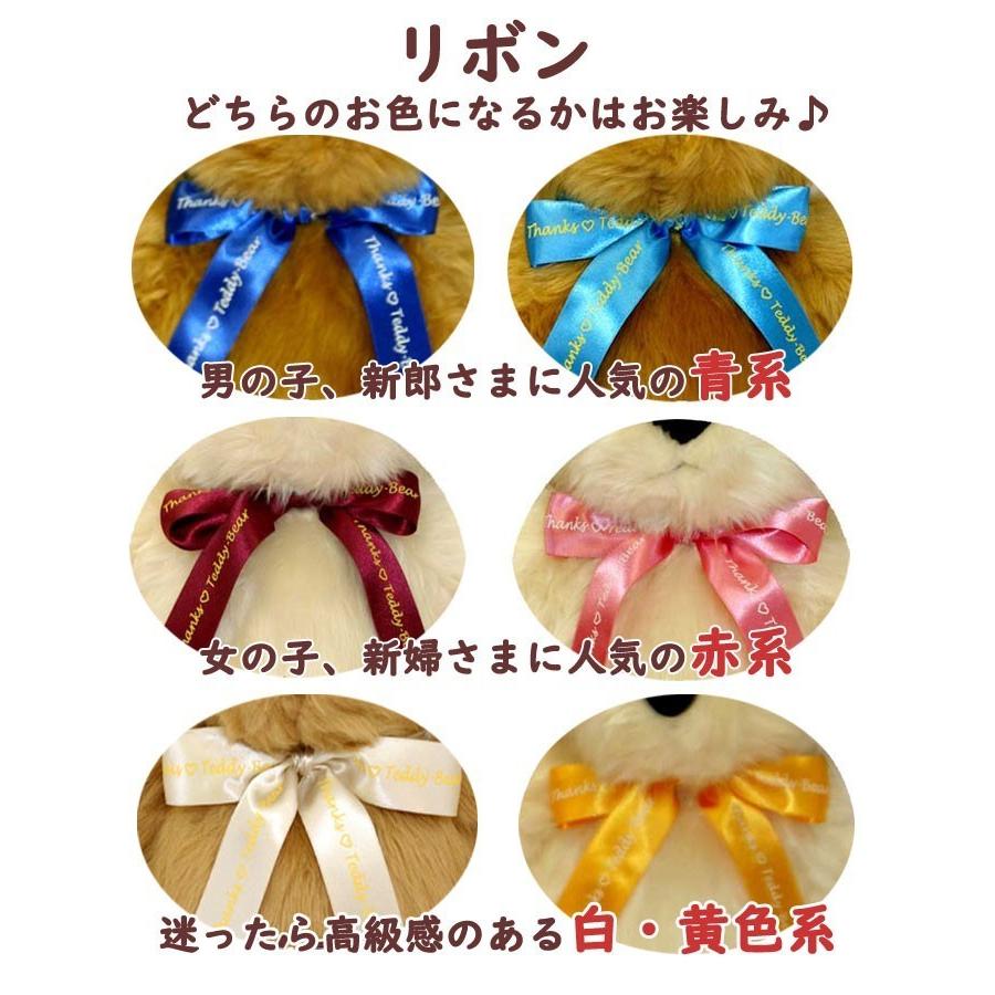 クレーブス　人形　結婚式　2体セット tw2-top2023.jpg