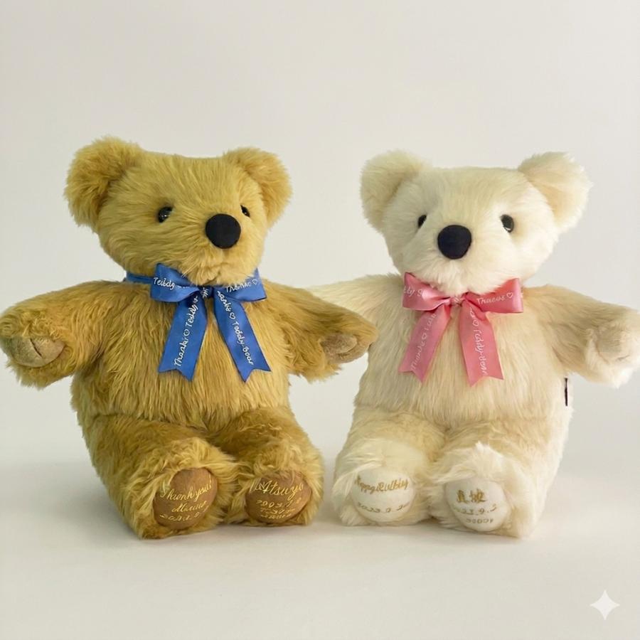 ゼクシィ掲載！】結婚式 両親へプレゼント 赤ちゃん 体重ベア