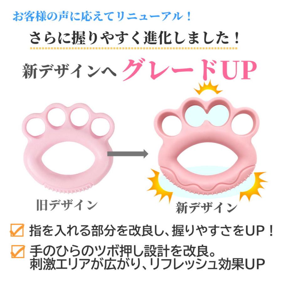 握力 トレーニング ハンドグリップ 子供 大人 高齢者 リハビリ 指