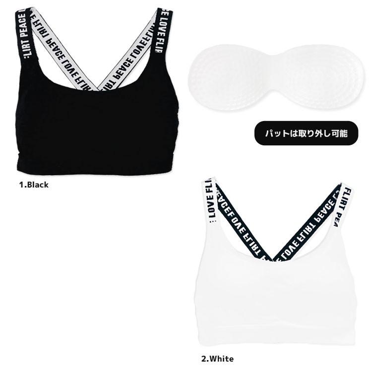 Bra Top ストラップ付きブラトップ サンキューマート 01 サンキューマート Web Shop 通販 Yahoo ショッピング