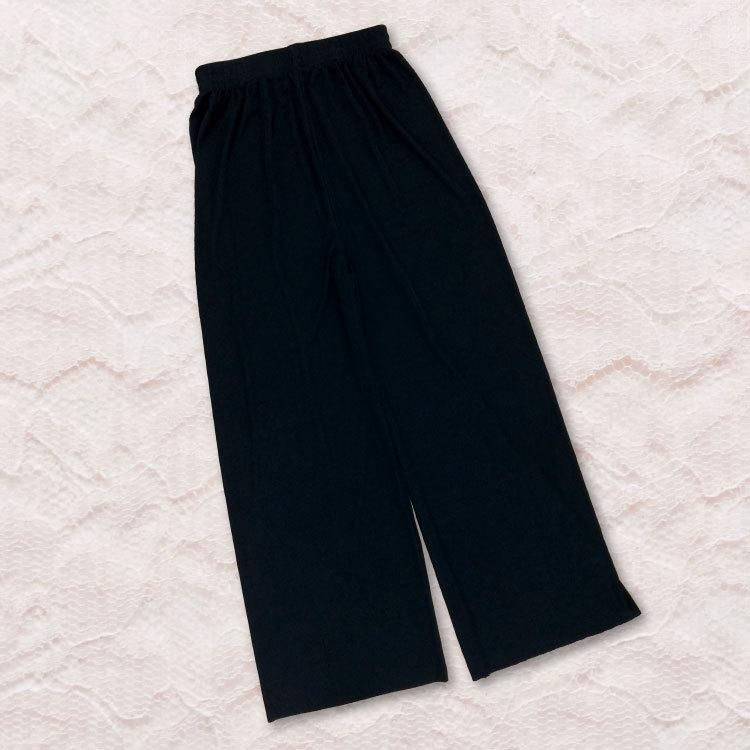 10点以上送料無料 サンキューマート公式 細リブロングパンツ 01 サンキューマート Web Shop 通販 Yahoo ショッピング