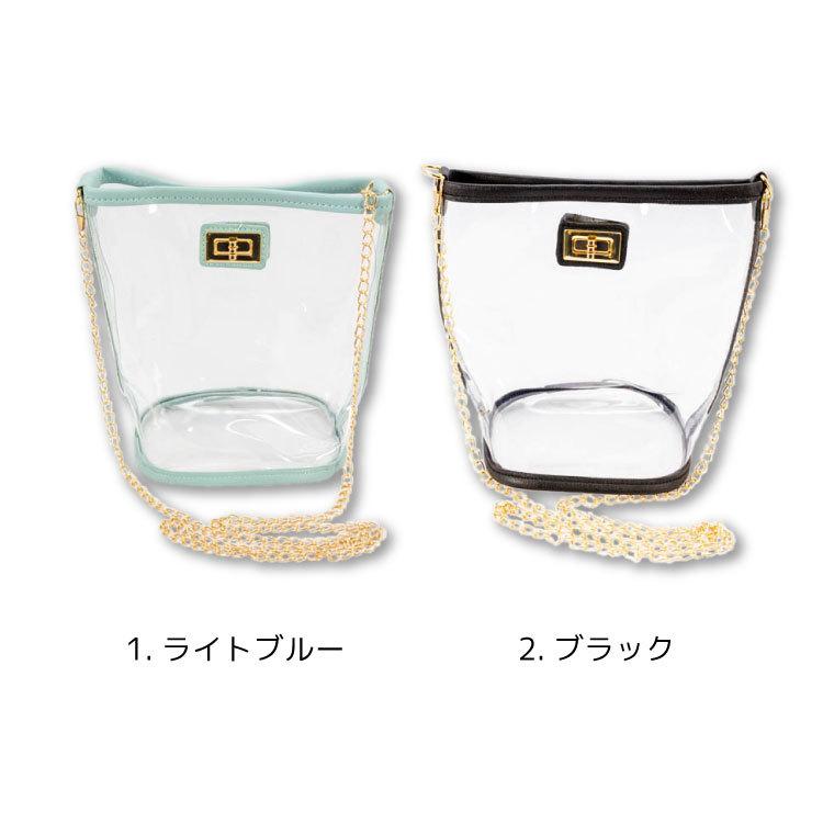 パイピングクリアバッグ サンキューマート ネコポス不可 02 サンキューマート Web Shop 通販 Yahoo ショッピング