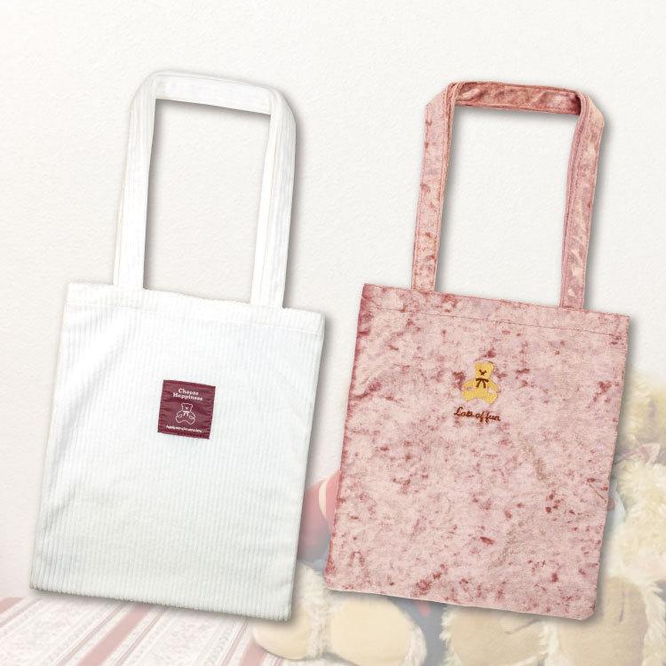 4 290円以上送料無料 サンキューマート公式 Fluffy Bears フラットトート 02 サンキューマート Web Shop 通販 Yahoo ショッピング