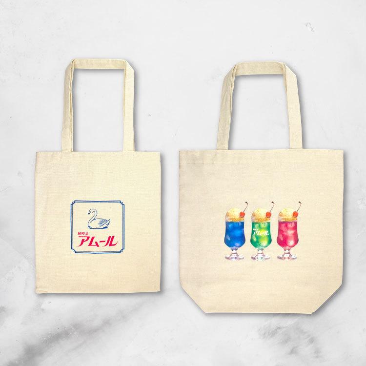 4 290円以上送料無料 サンキューマート公式 オリジナル純喫茶デザイン トートバッグ 02 サンキューマート Web Shop 通販 Yahoo ショッピング