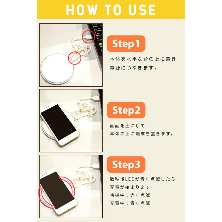 サンキューマート 39マート 390マート ワイヤレス充電器 置くだけ スマートフォン スマホ 充電 ワイヤレスチャージャー 軽い 軽量 持ち運び 携帯 04 024 サンキューマート Web Shop 通販 Yahoo ショッピング