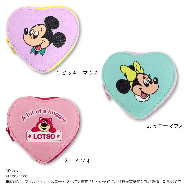 サンキューマート ディズニー ハート型コインケース 09 サンキューマート Web Shop 通販 Yahoo ショッピング