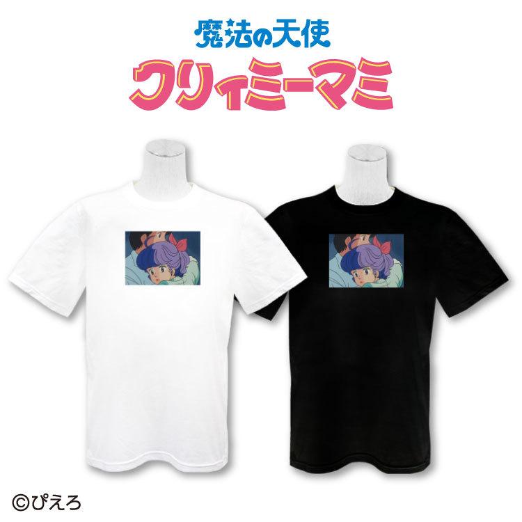 10点以上送料無料 サンキューマート公式 クリィミーマミ コラボ プリントtシャツ ハグ 09 サンキューマート Web Shop 通販 Yahoo ショッピング