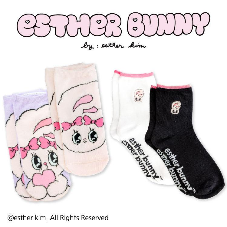 エスターバニー コラボ ソックスセット サンキューマート 09 サンキューマート Web Shop 通販 Yahoo ショッピング