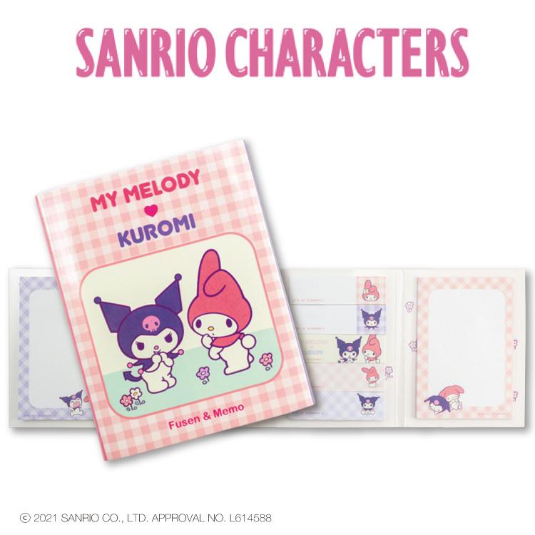 サンリオキャラクターズ コラボ 付箋メモセット マイメロディ クロミ サンキューマート 09 035 サンキューマート Web Shop 通販 Yahoo ショッピング