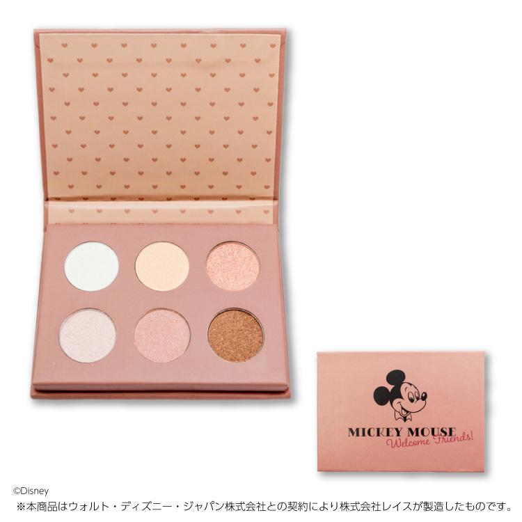 4 290円以上送料無料 サンキューマート公式 サンキューマートオリジナル ディズニー アイシャドウパレット 09 サンキューマート Web Shop 通販 Yahoo ショッピング