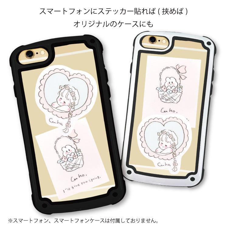 4 290円以上送料無料 サンキューマート公式 Caho コラボ ステッカー 09 サンキューマート Web Shop 通販 Yahoo ショッピング