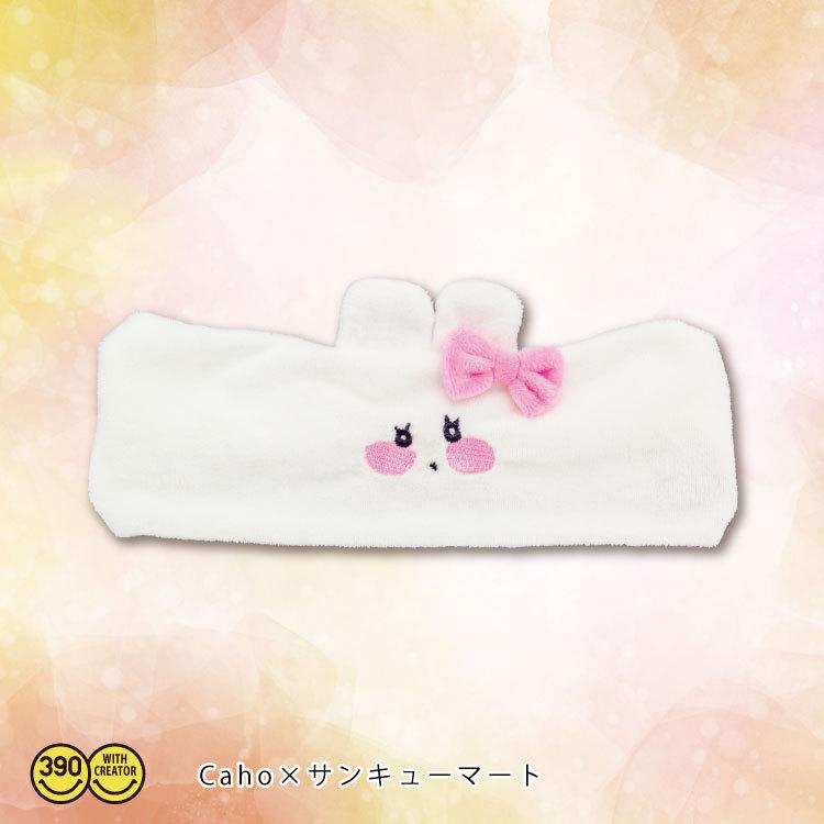 4 290円以上送料無料 サンキューマート公式 Caho コラボ ヘアバンド 09 サンキューマート Web Shop 通販 Yahoo ショッピング