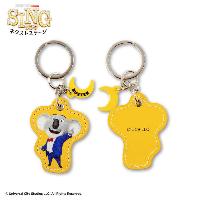 4,290円以上送料無料】【サンキューマート公式】SING2 コラボ マスコット付キーリング :09-03734:サンキューマート WEB SHOP - 通販 - Yahoo!ショッピング 4,290円以上送料無料】【サンキューマート公式】SING2 コラボ マスコット付キーリング :09-03734:サンキューマート WEB SHOP - 通販 - Yahoo!ショッピング