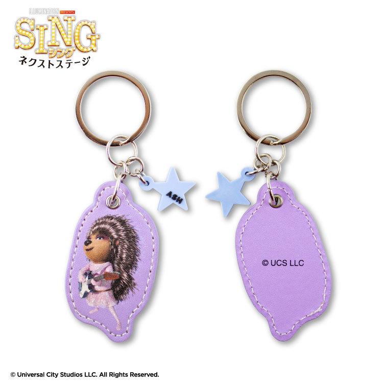 4,290円以上送料無料】【サンキューマート公式】SING2 コラボ マスコット付キーリング :09-03734:サンキューマート WEB SHOP - 通販 - Yahoo!ショッピング 4,290円以上送料無料】【サンキューマート公式】SING2 コラボ マスコット付キーリング :09-03734:サンキューマート WEB SHOP - 通販 - Yahoo!ショッピング