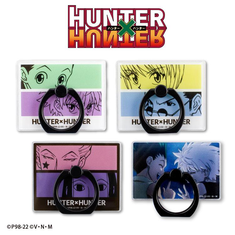 4 290円以上送料無料 サンキューマート公式 Tvアニメ Hunter Hunter コラボ スマホリング 09 サンキューマート Web Shop 通販 Yahoo ショッピング