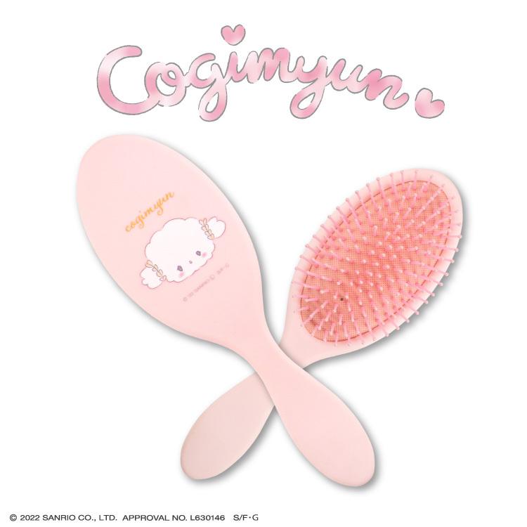4 290円以上送料無料 サンキューマート公式 こぎみゅん コラボ ヘアブラシ ネコポス不可 09 サンキューマート Web Shop 通販 Yahoo ショッピング