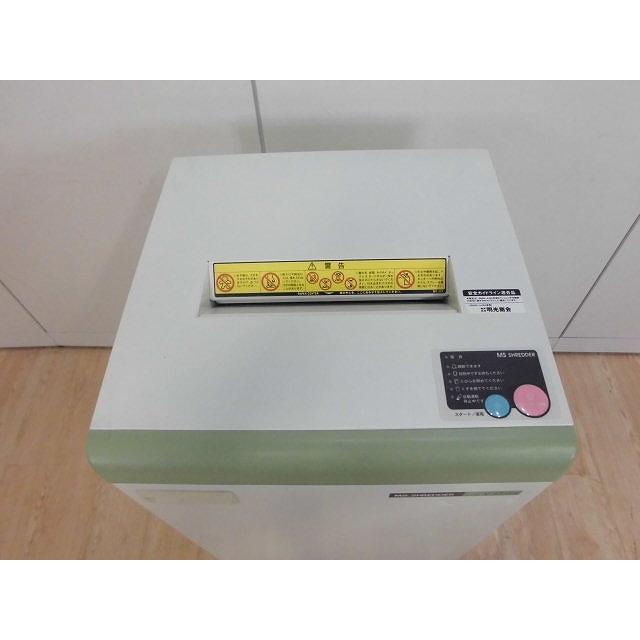 明光商会 シュレダー V-431CF : サンキュー シュレッダー専門店 - 通販 