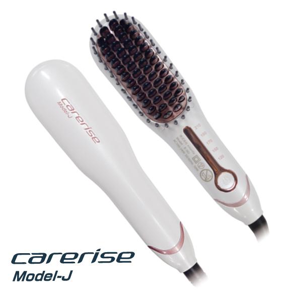 carerise 【送料無料】ブラシアイロン ケアライズ モデルC J ホワイト
