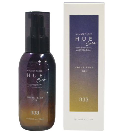 HUE Care ナンバースリー ヒュウナイトケア ナイトタイムオイル 115ml